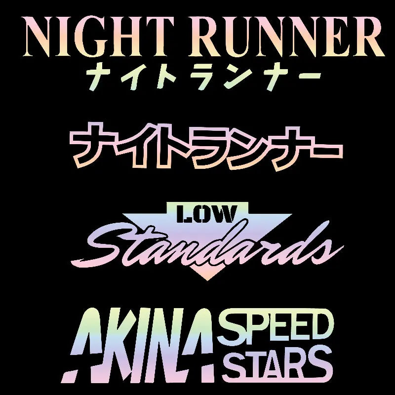 Night Runner JDM banner sticker with holographic Japanese street style design
