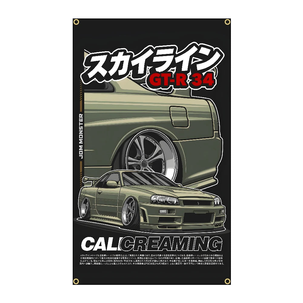 Racing JDM Car Flag Polyeste Printing Banner for Garage Wall Art Out Door Decoration With Grommet JDM garage flag banner image 6