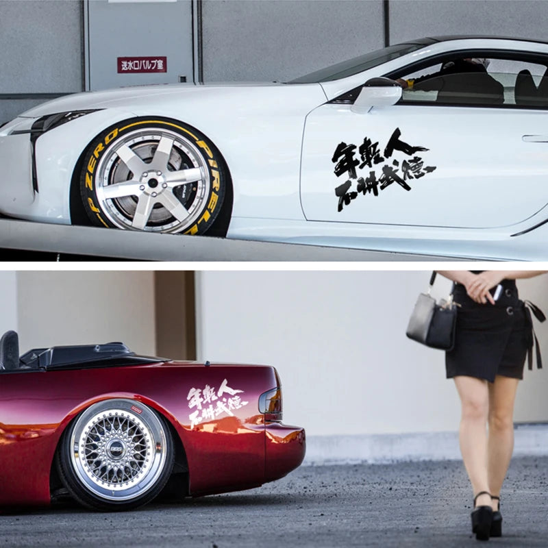 Japanese Kanji JDM drift sticker reflective car window bumper vinyl decal - application image 3