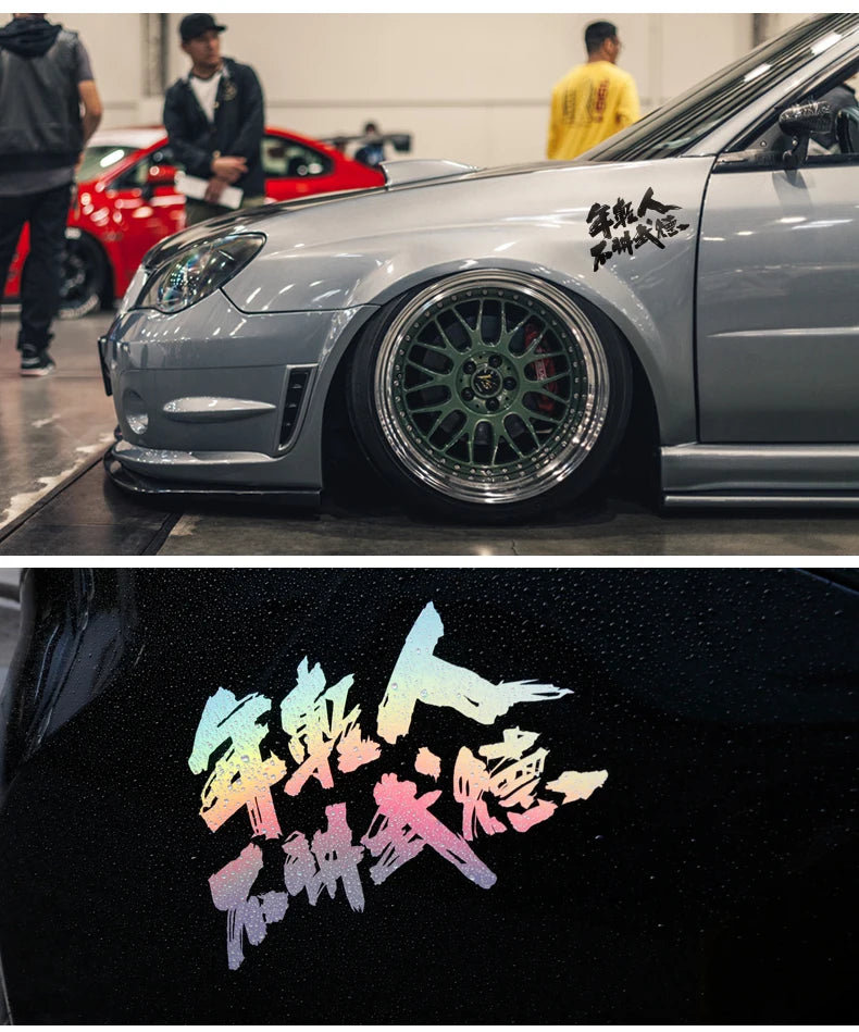Japanese Kanji JDM drift sticker reflective car window bumper vinyl decal - vehicle decal product photo 8