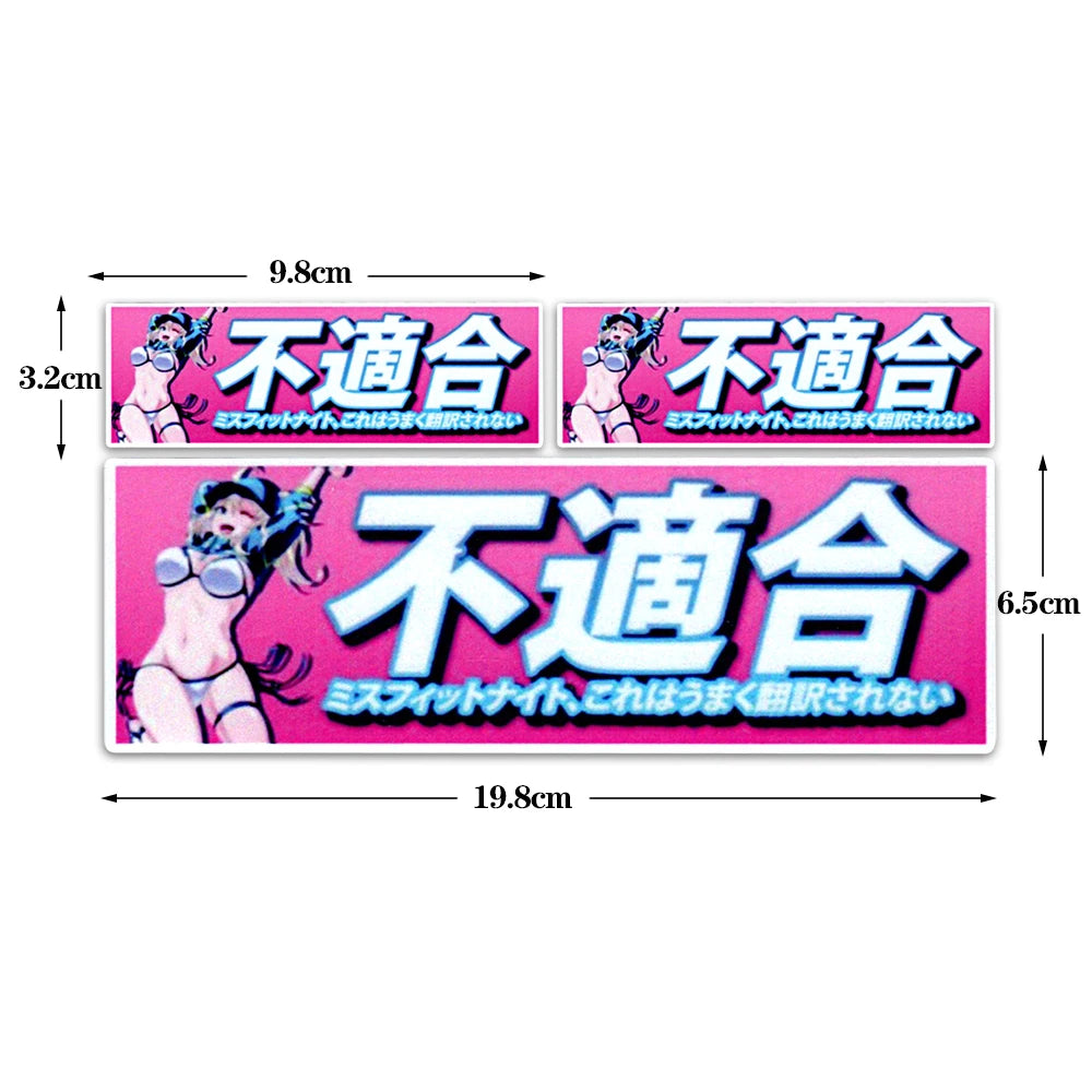 Japanese car culture stickers featuring anime girls and tuner themes