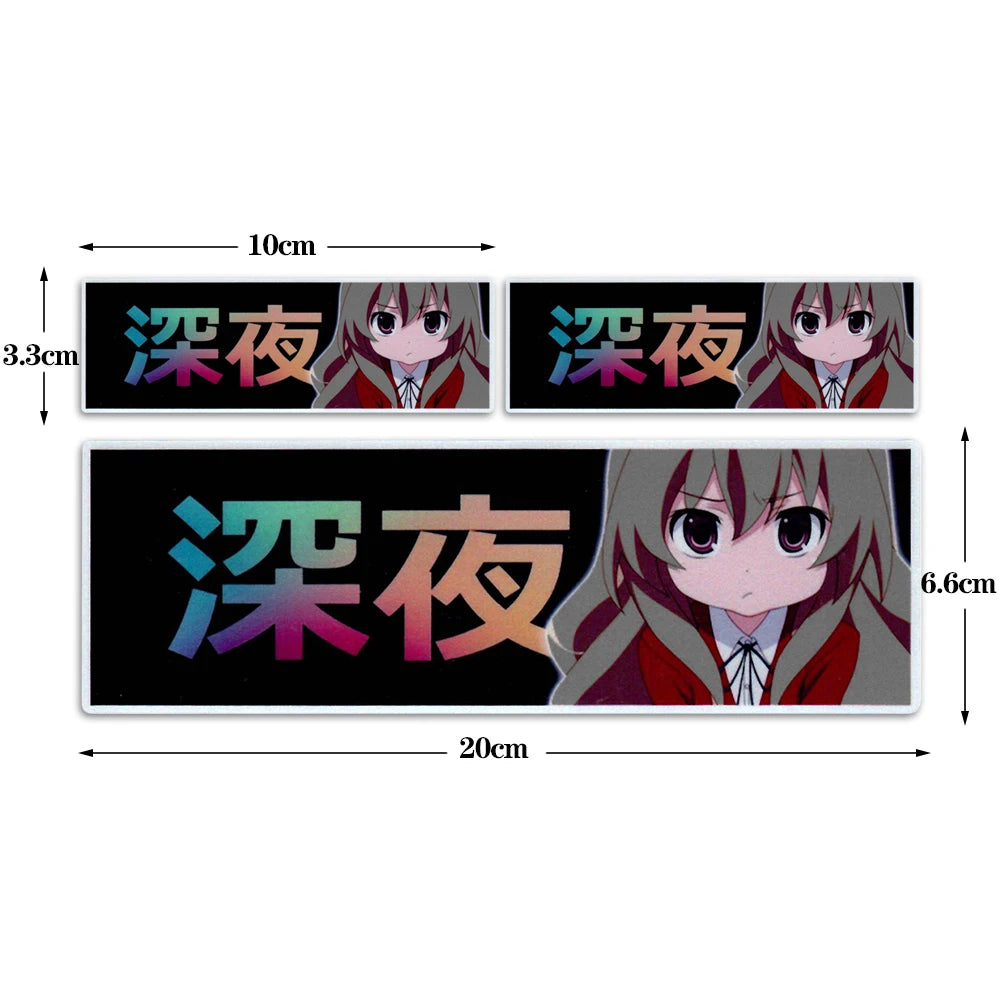 Premium JDM anime banner stickers inspired by tuner and drift culture
