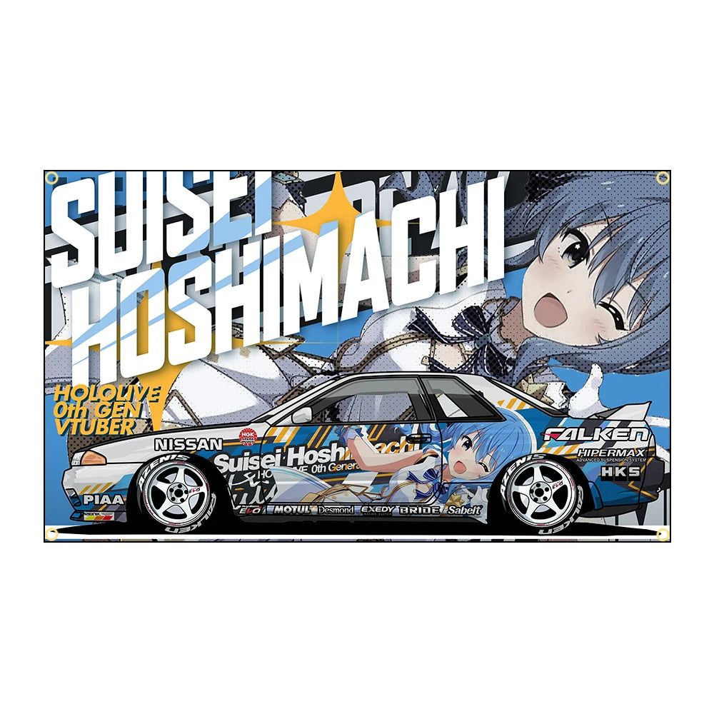 Cool JDM Anime car Flag Polyester Printed Banner for Garage Wall Art Out Door Decoration JDM garage flag banner image 12