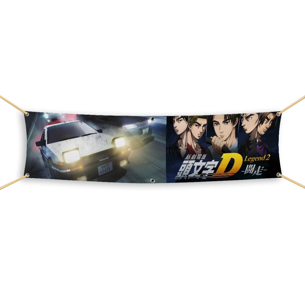 60x240cm Anime Racing Car Wall Hanging Flag JDM Culture Art Poster Banner Bedroom Garage DecorBanner Tapestry JDM garage flag banner image 13