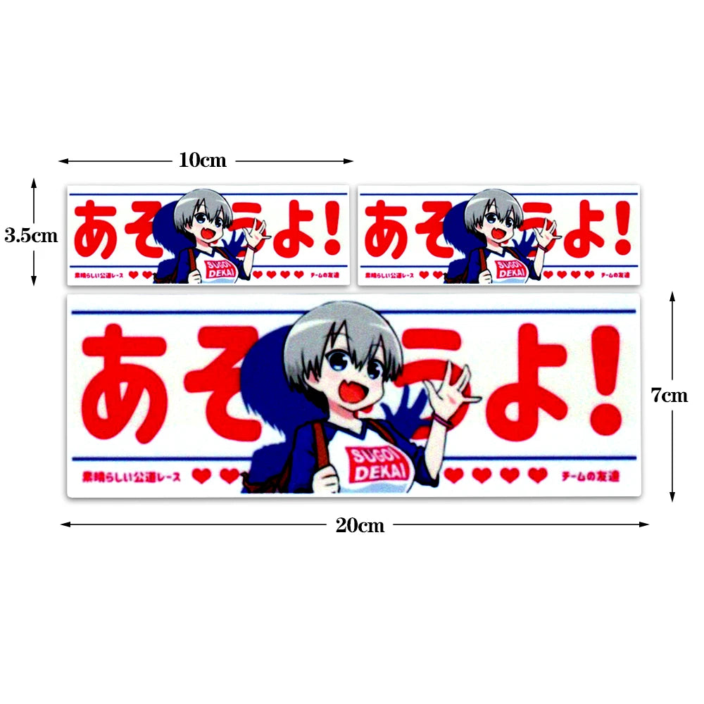 Waifu and JDM sticker collection with Japanese street racing influences