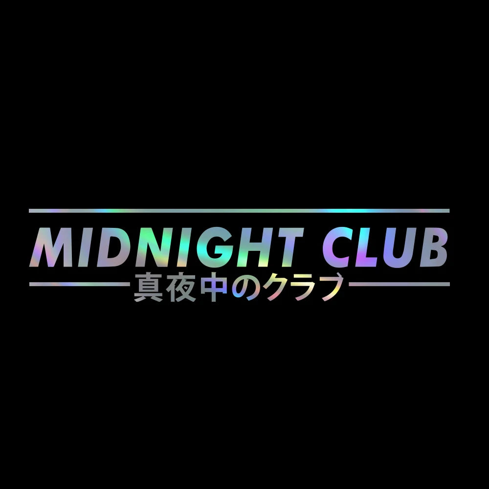 Midnight Club JDM vinyl decal Japanese street racing drift car sticker - reflective decal preview 7