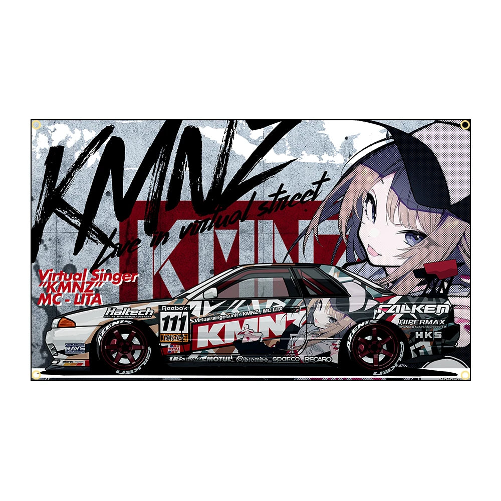Cool JDM Anime car Flag Polyester Printed Banner for Garage Wall Art Out Door Decoration JDM garage flag banner image 7